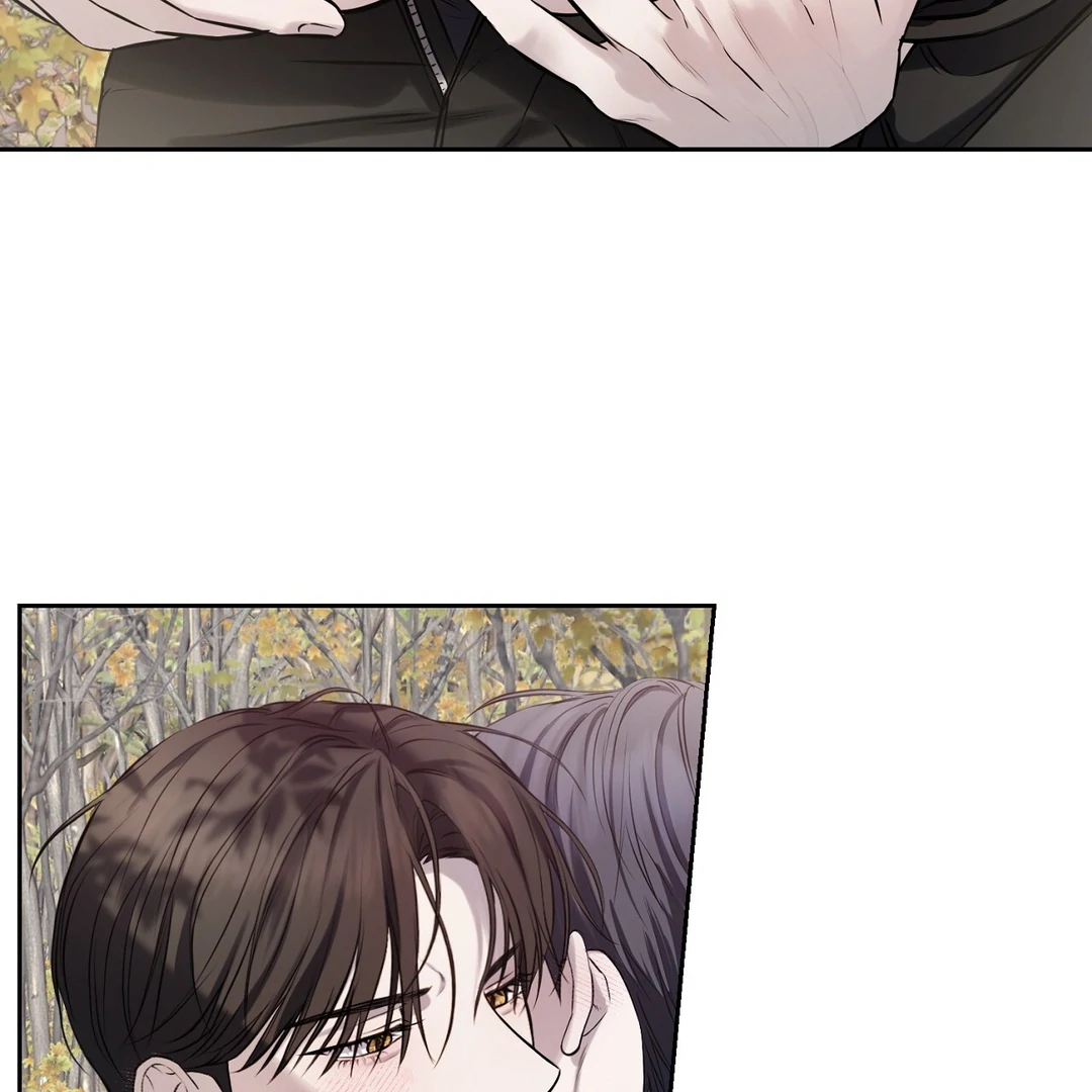 Read Hidden Sun chapter 11 image 16 on Lezhin