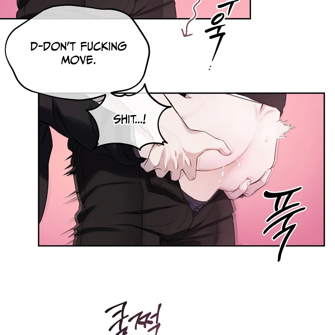 Read Hidden Sun chapter 11 image 29 on Lezhin