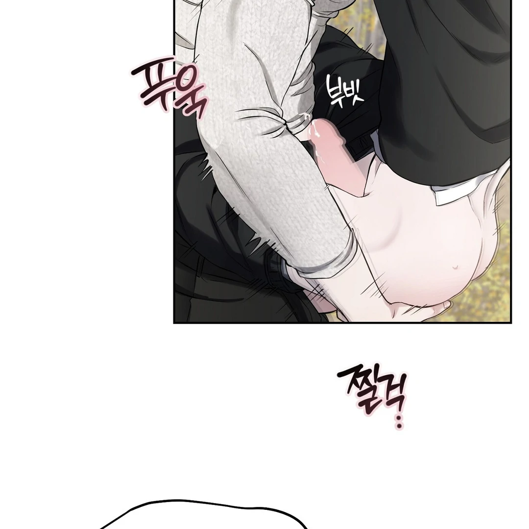 Read Hidden Sun chapter 11 image 32 on Lezhin