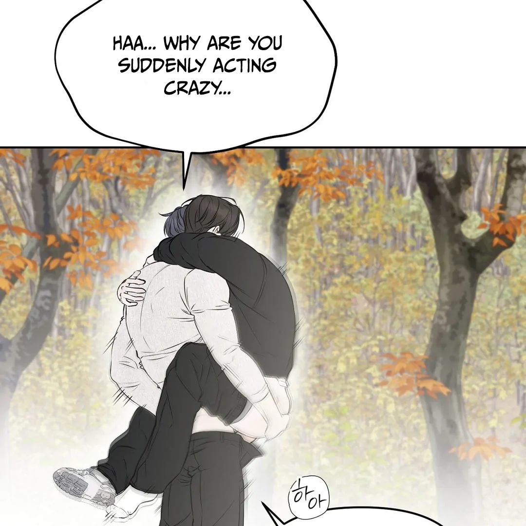 Read Hidden Sun chapter 11 image 33 on Lezhin