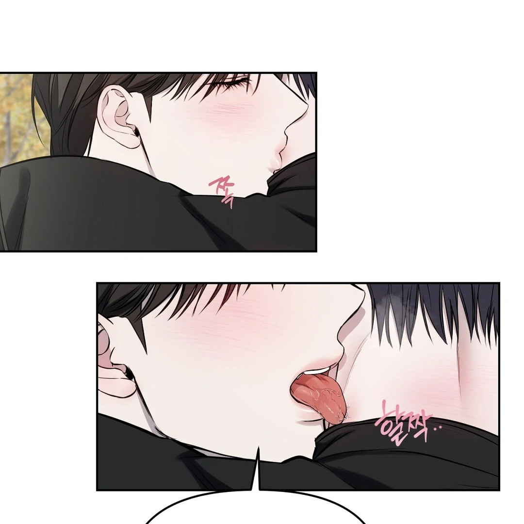 Read Hidden Sun chapter 11 image 37 on Lezhin
