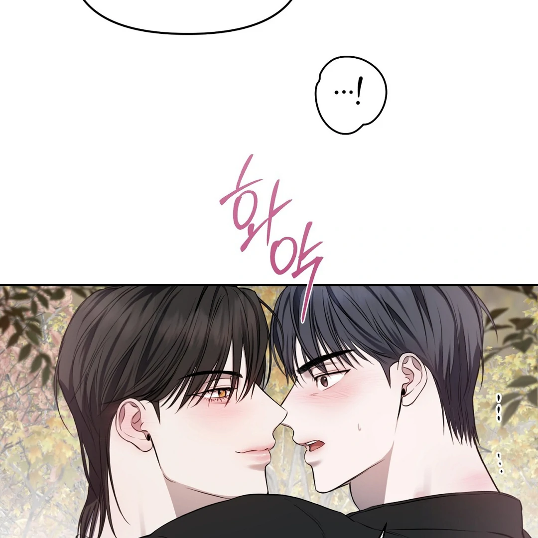 Read Hidden Sun chapter 11 image 40 on Lezhin