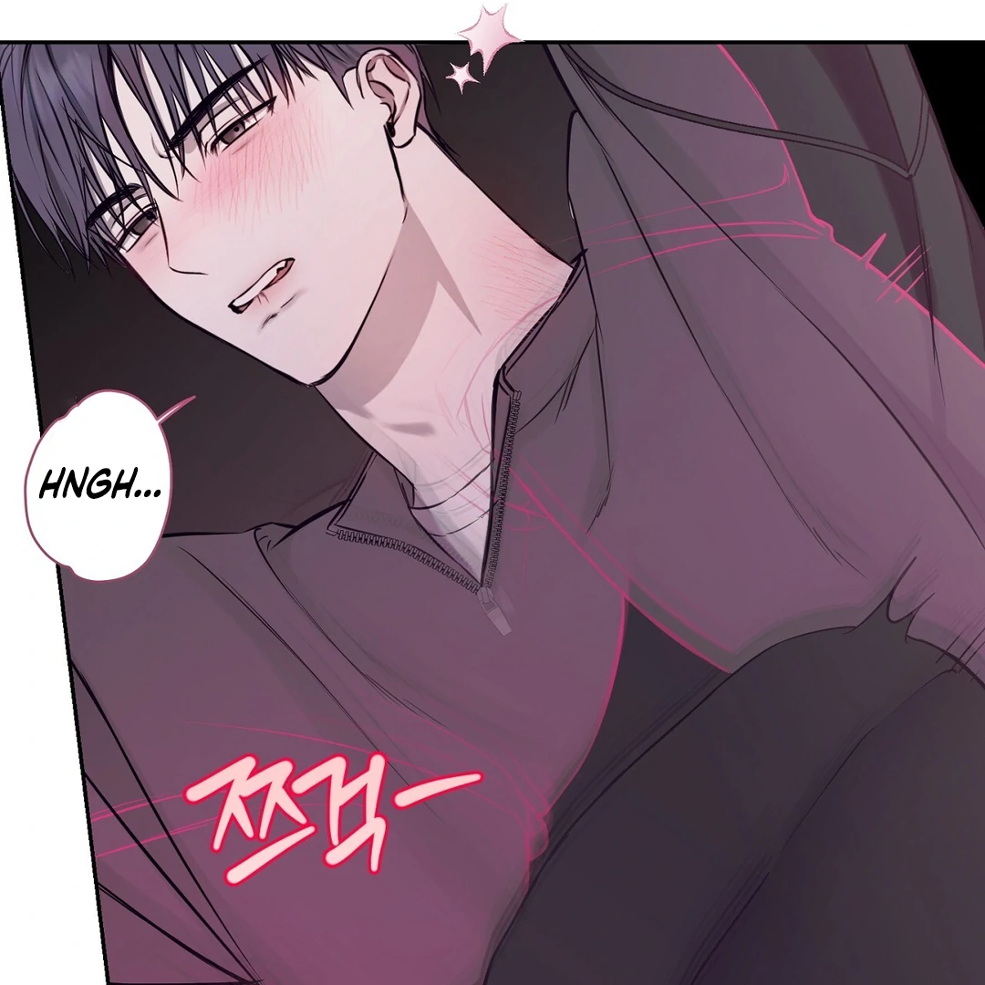 Read Hidden Sun chapter 11 image 43 on Lezhin