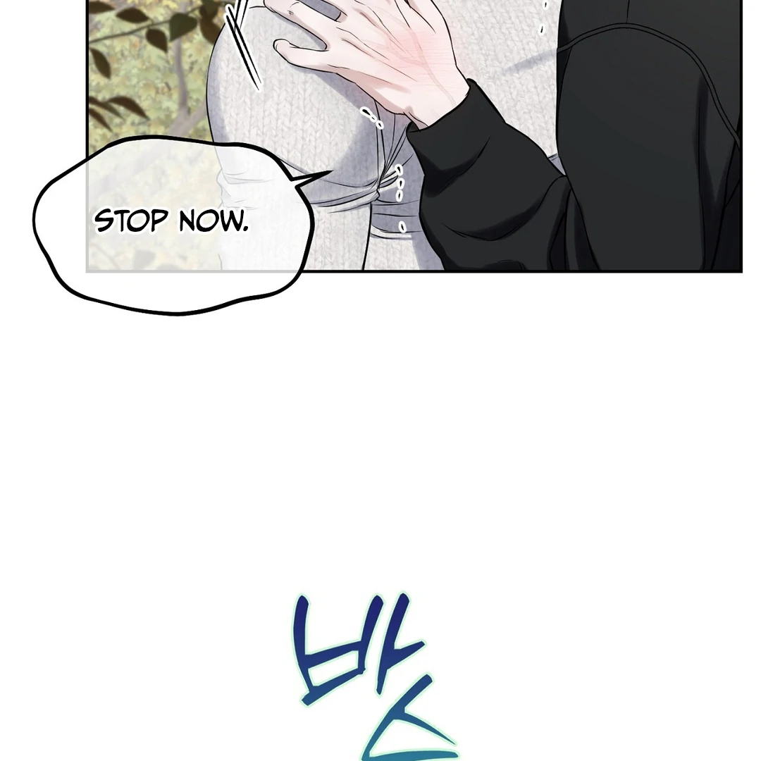 Read Hidden Sun chapter 11 image 47 on Lezhin