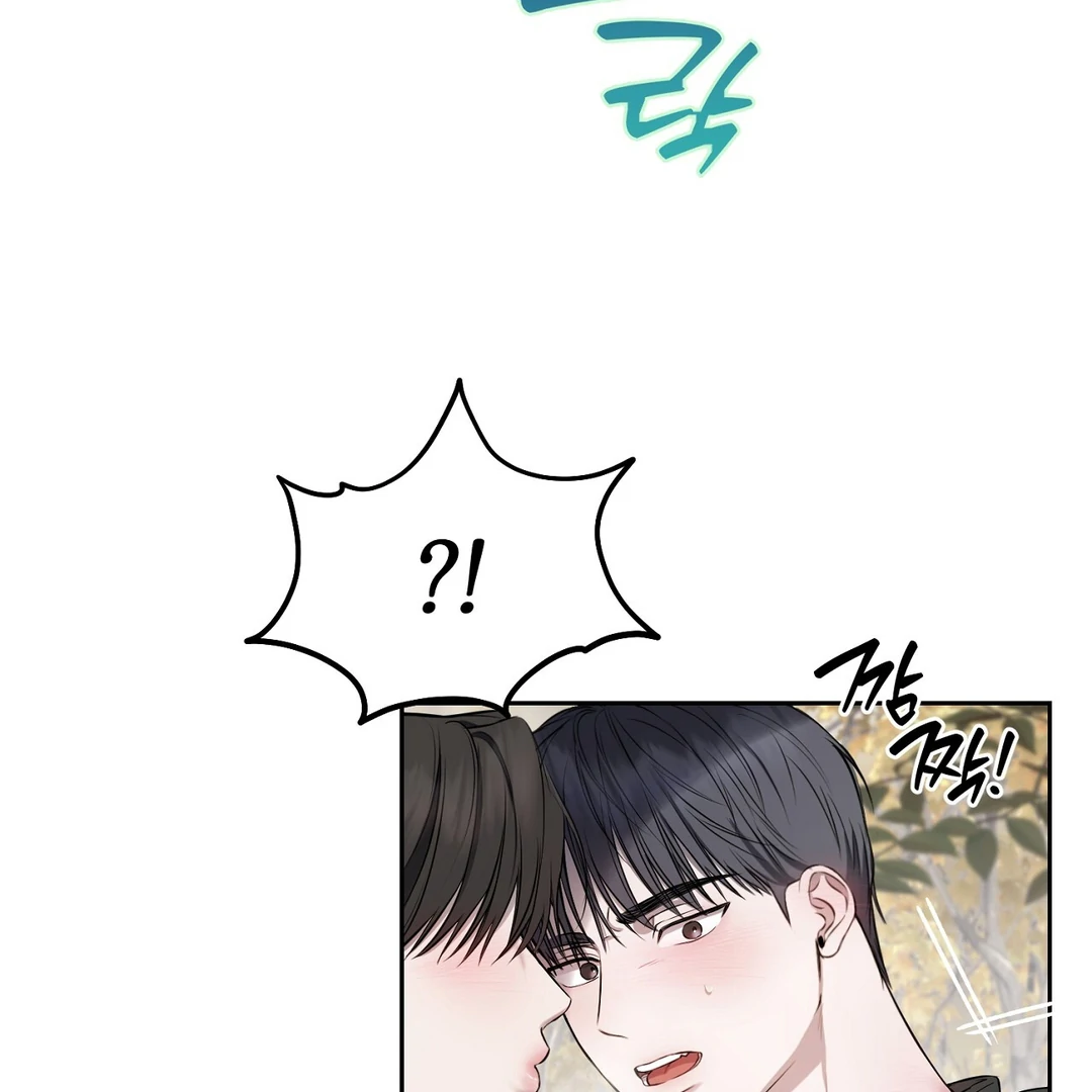 Read Hidden Sun chapter 11 image 48 on Lezhin