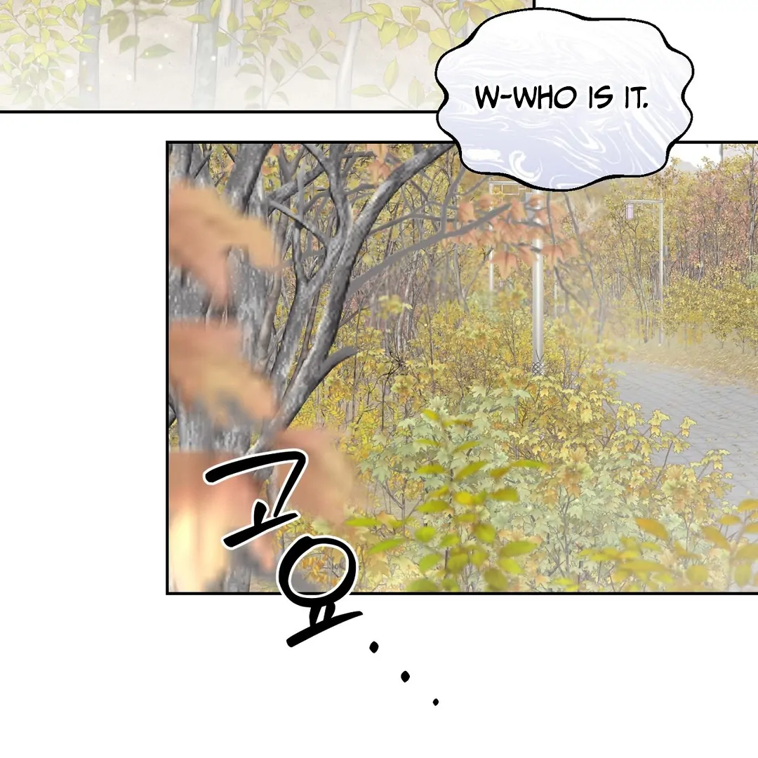 Read Hidden Sun chapter 11 image 51 on Lezhin