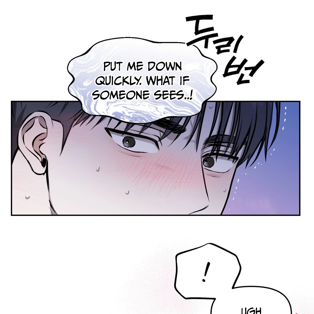 Read Hidden Sun chapter 11 image 52 on Lezhin