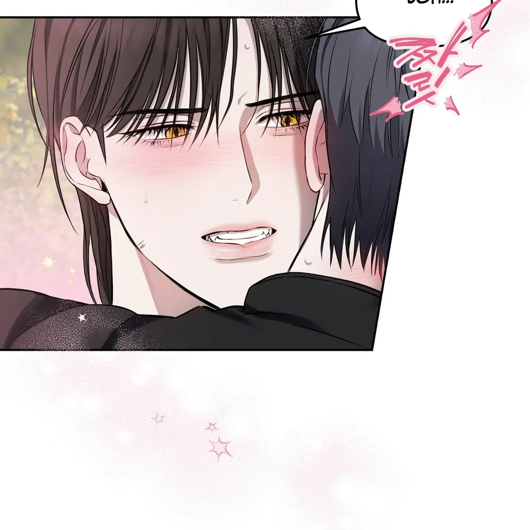 Read Hidden Sun chapter 11 image 53 on Lezhin