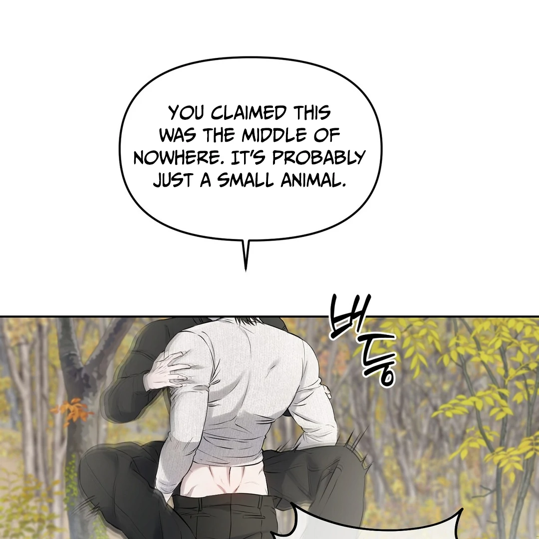 Read Hidden Sun chapter 11 image 55 on Lezhin