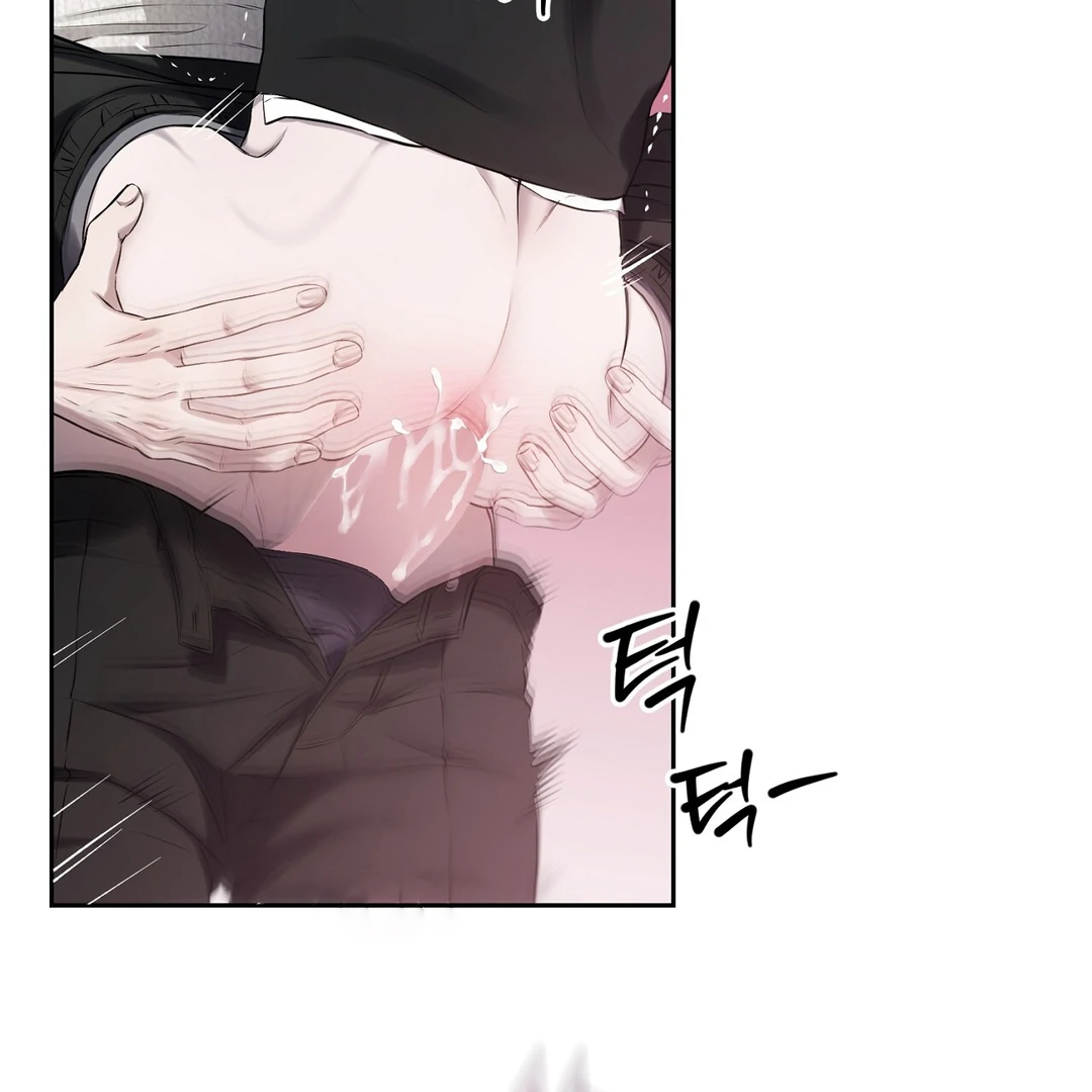 Read Hidden Sun chapter 11 image 58 on Lezhin