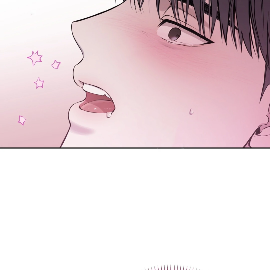 Read Hidden Sun chapter 11 image 61 on Lezhin