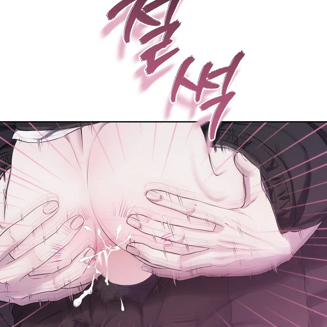 Read Hidden Sun chapter 11 image 66 on Lezhin
