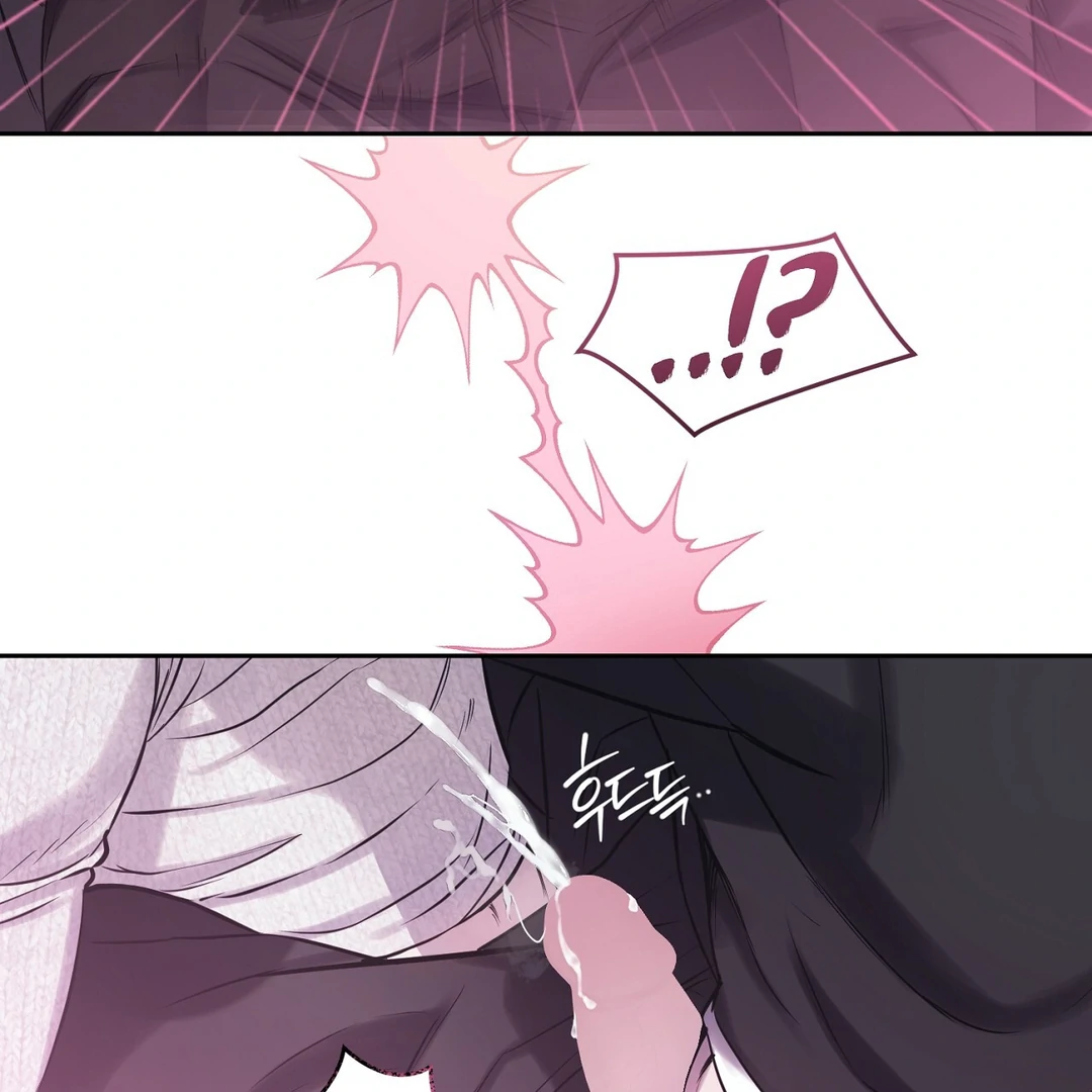 Read Hidden Sun chapter 11 image 67 on Lezhin