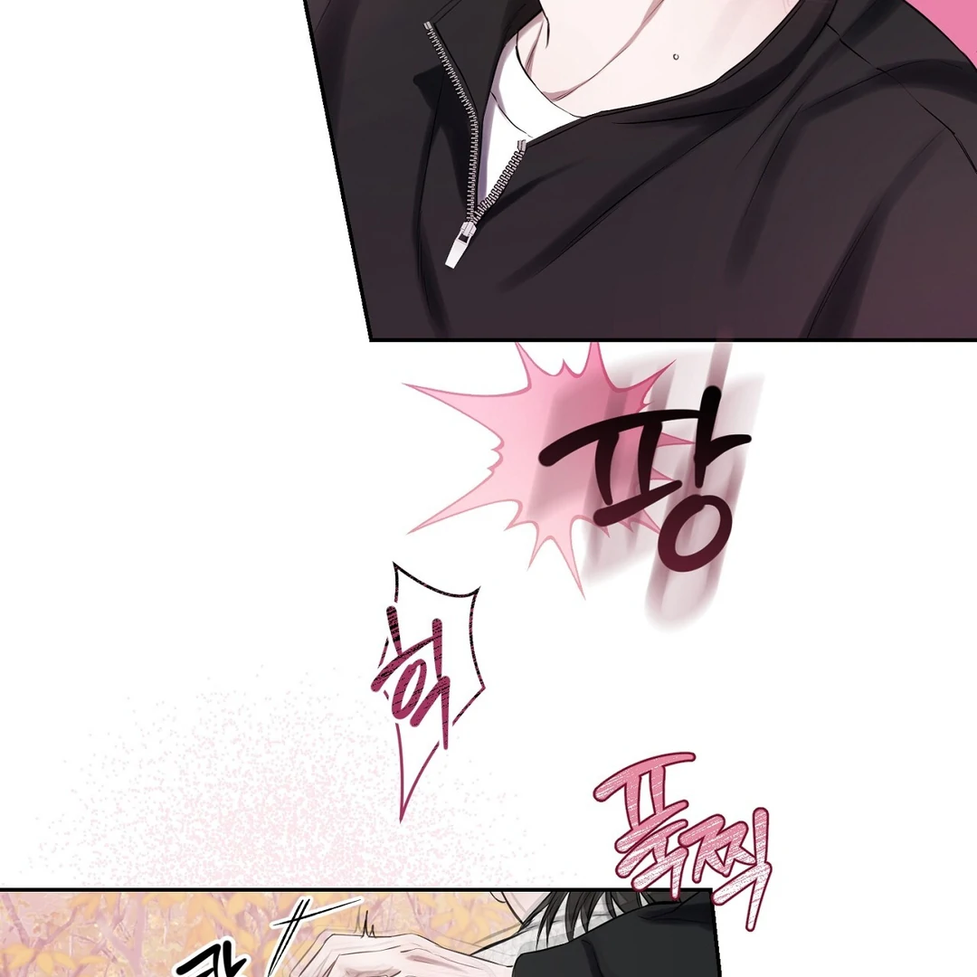Read Hidden Sun chapter 11 image 69 on Lezhin