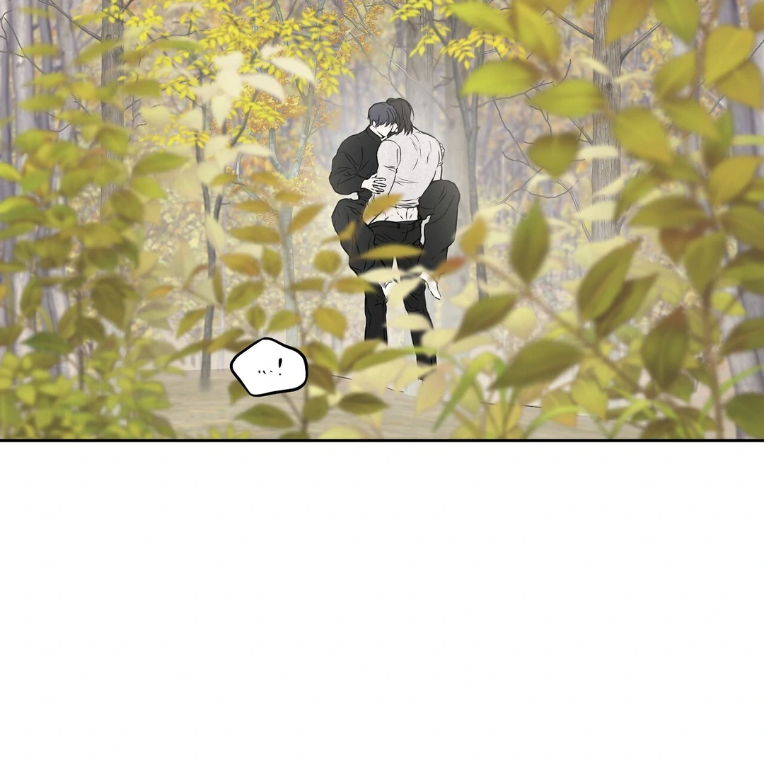Read Hidden Sun chapter 11 image 7 on Lezhin