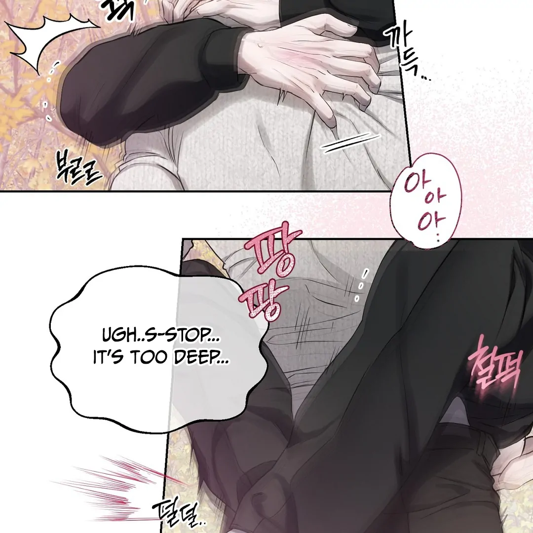 Read Hidden Sun chapter 11 image 70 on Lezhin