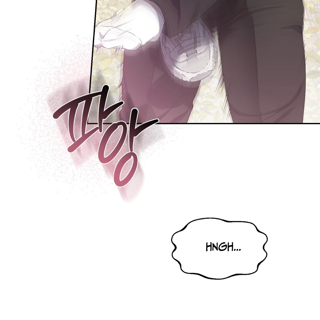 Read Hidden Sun chapter 11 image 71 on Lezhin