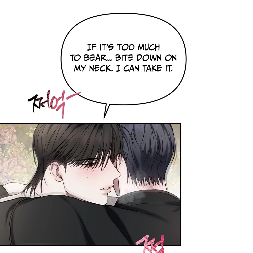 Read Hidden Sun chapter 11 image 72 on Lezhin
