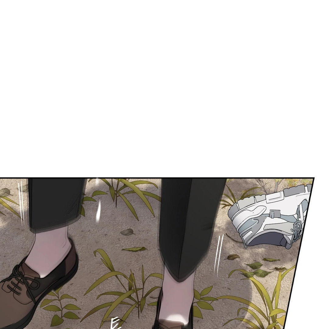 Read Hidden Sun chapter 11 image 74 on Lezhin