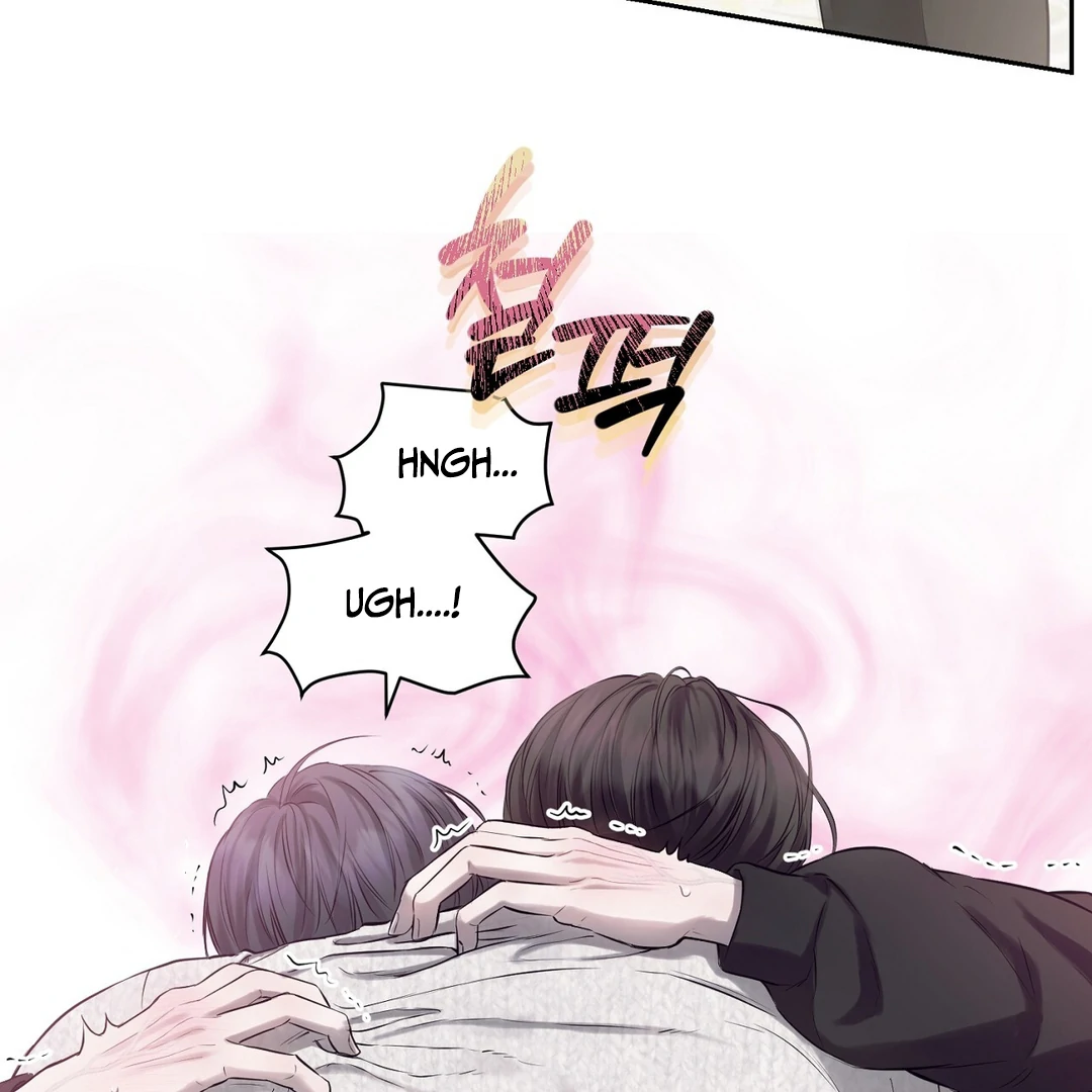 Read Hidden Sun chapter 11 image 76 on Lezhin
