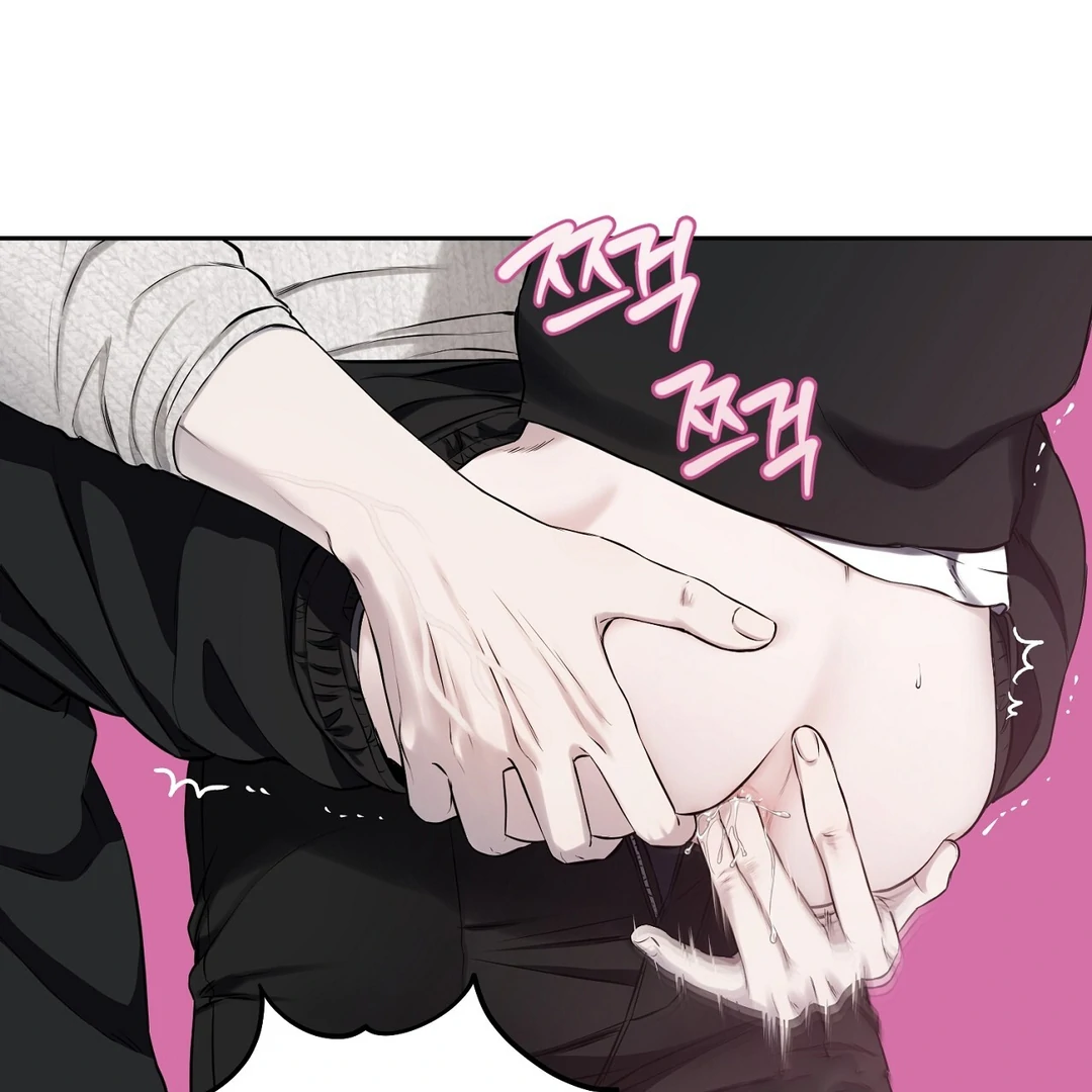 Read Hidden Sun chapter 11 image 8 on Lezhin