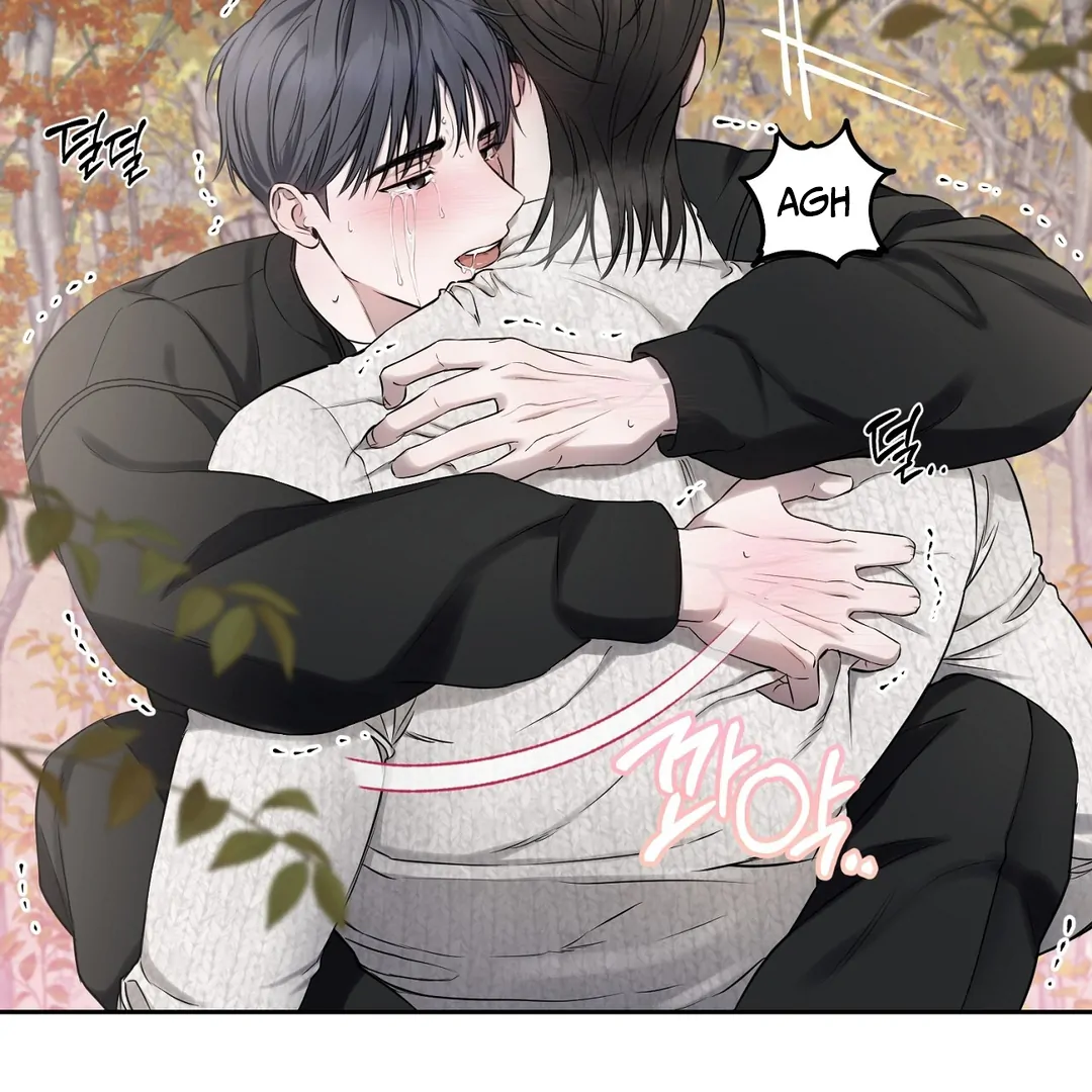 Read Hidden Sun chapter 11 image 82 on Lezhin