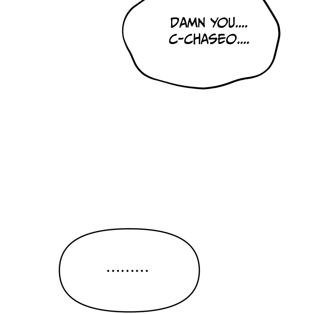 Read Hidden Sun chapter 11 image 84 on Lezhin