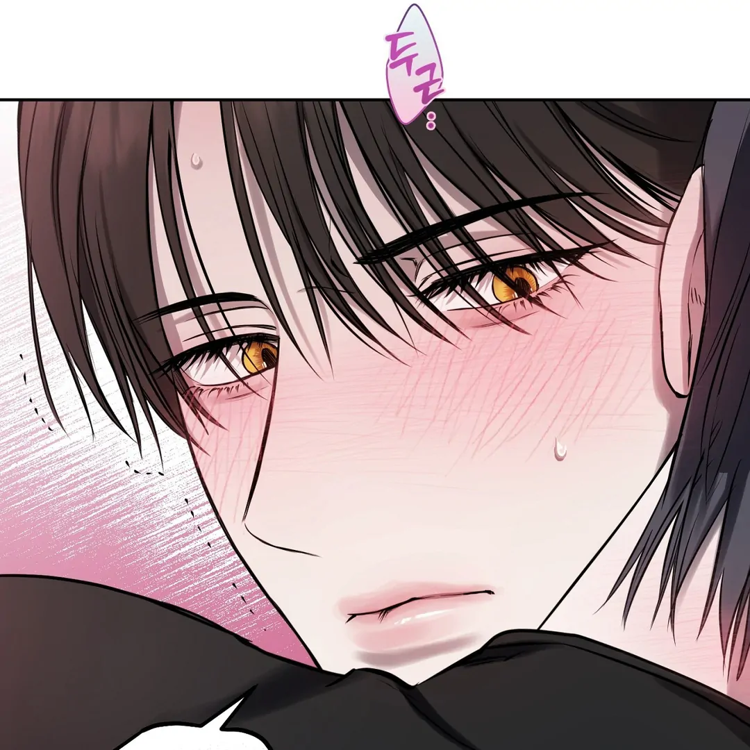 Read Hidden Sun chapter 11 image 85 on Lezhin