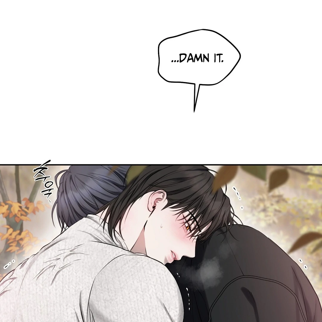 Read Hidden Sun chapter 11 image 89 on Lezhin