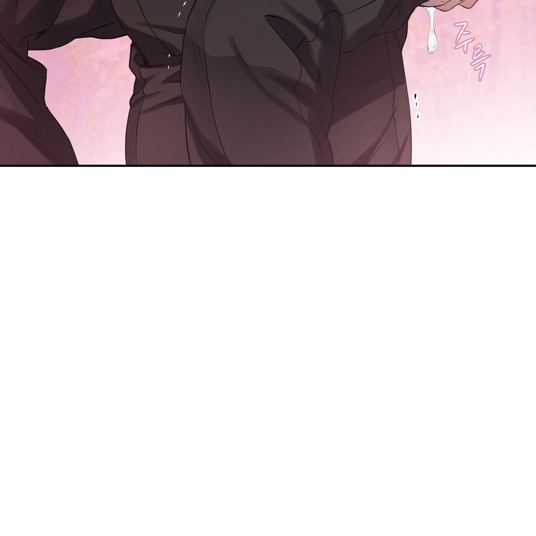 Read Hidden Sun chapter 11 image 91 on Lezhin