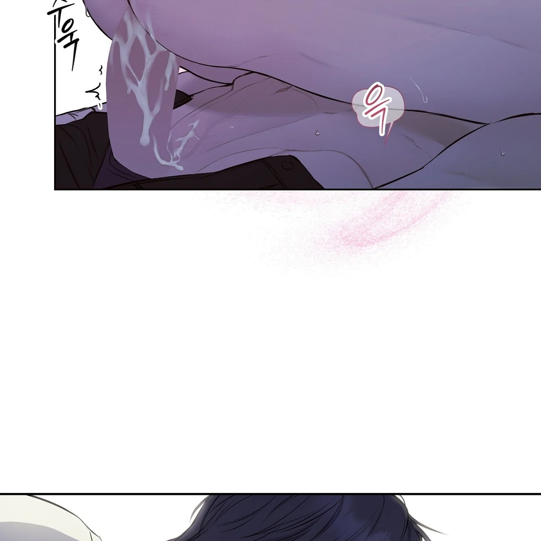 Read Hidden Sun chapter 12 image 102 on Lezhin