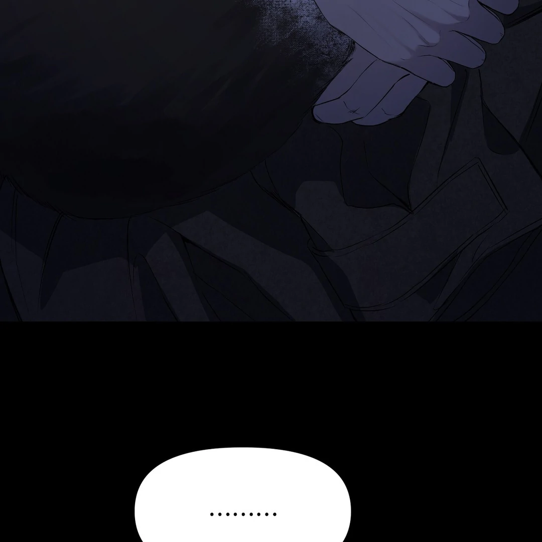 Read Hidden Sun chapter 12 image 11 on Lezhin
