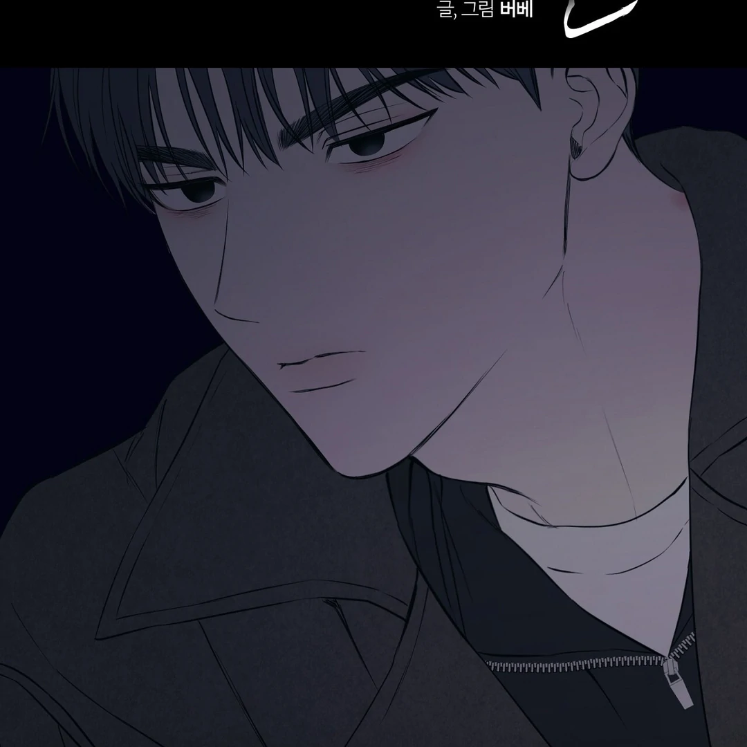 Read Hidden Sun chapter 12 image 14 on Lezhin