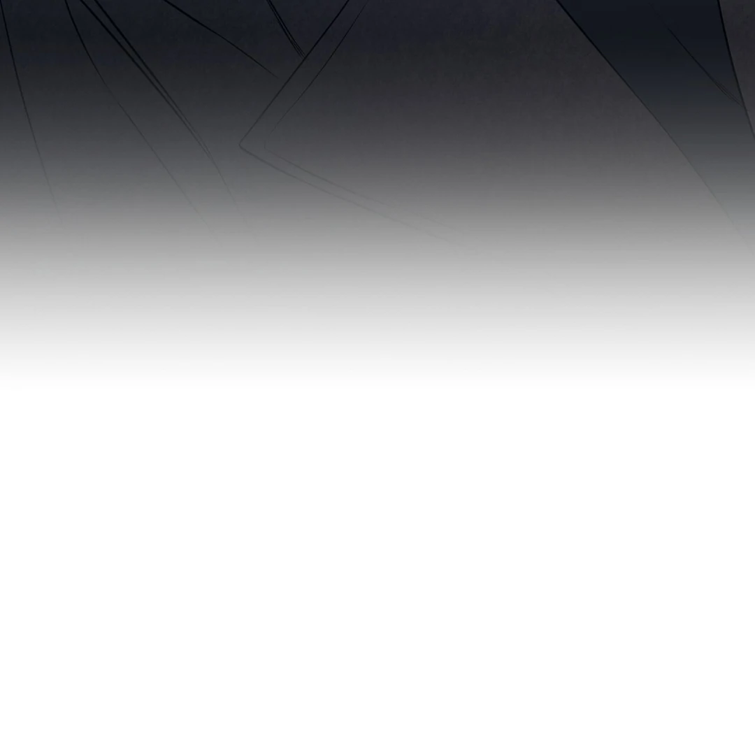 Read Hidden Sun chapter 12 image 15 on Lezhin