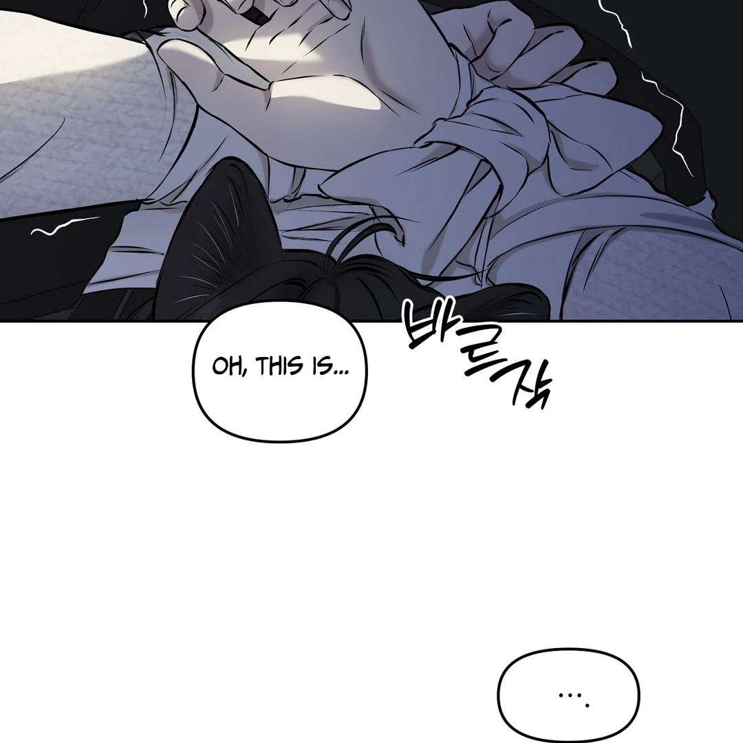 Read Hidden Sun chapter 12 image 28 on Lezhin