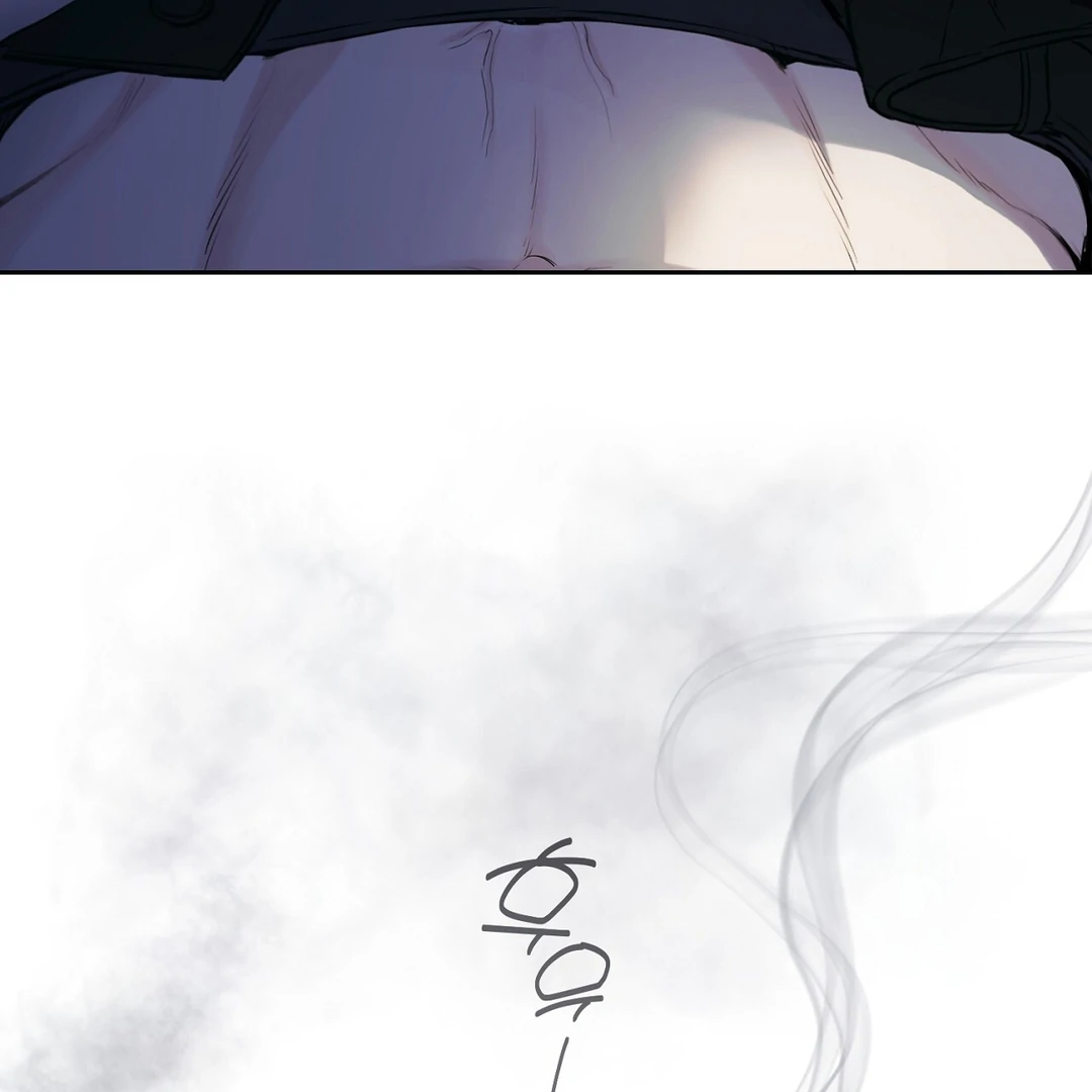 Read Hidden Sun chapter 12 image 33 on Lezhin