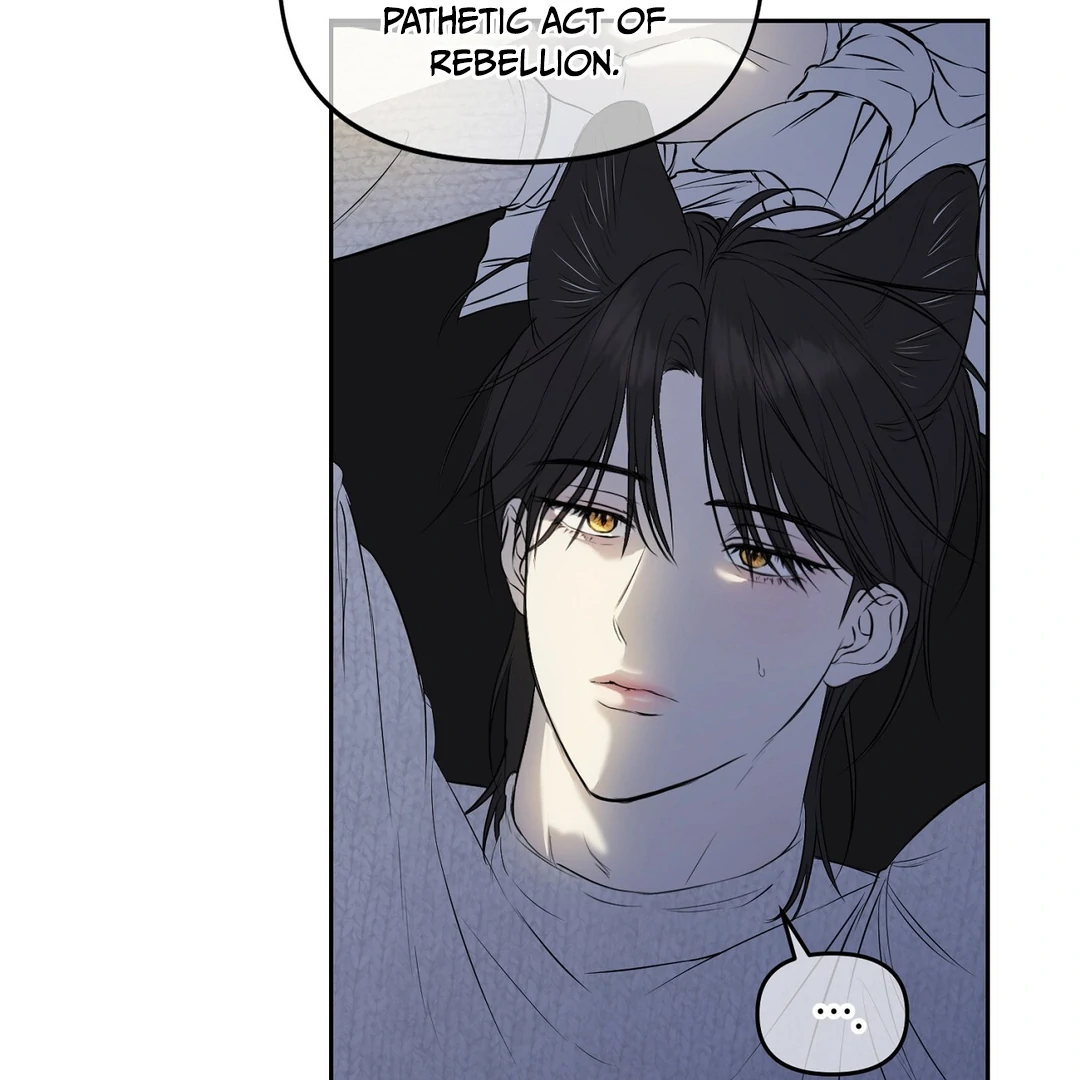 Read Hidden Sun chapter 12 image 37 on Lezhin