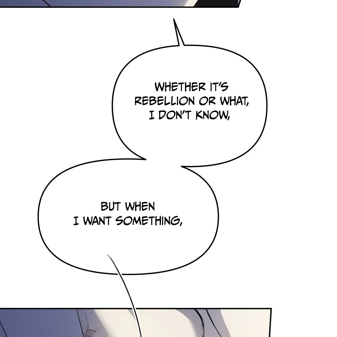Read Hidden Sun chapter 12 image 39 on Lezhin
