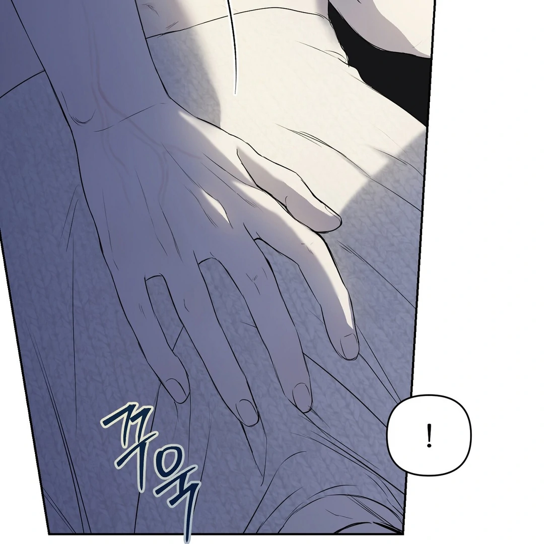Read Hidden Sun chapter 12 image 40 on Lezhin