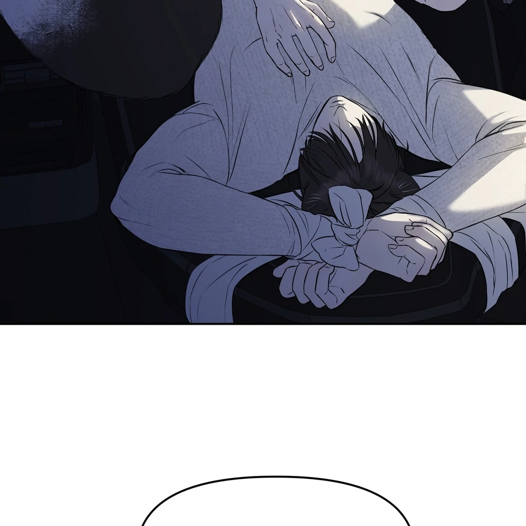 Read Hidden Sun chapter 12 image 44 on Lezhin