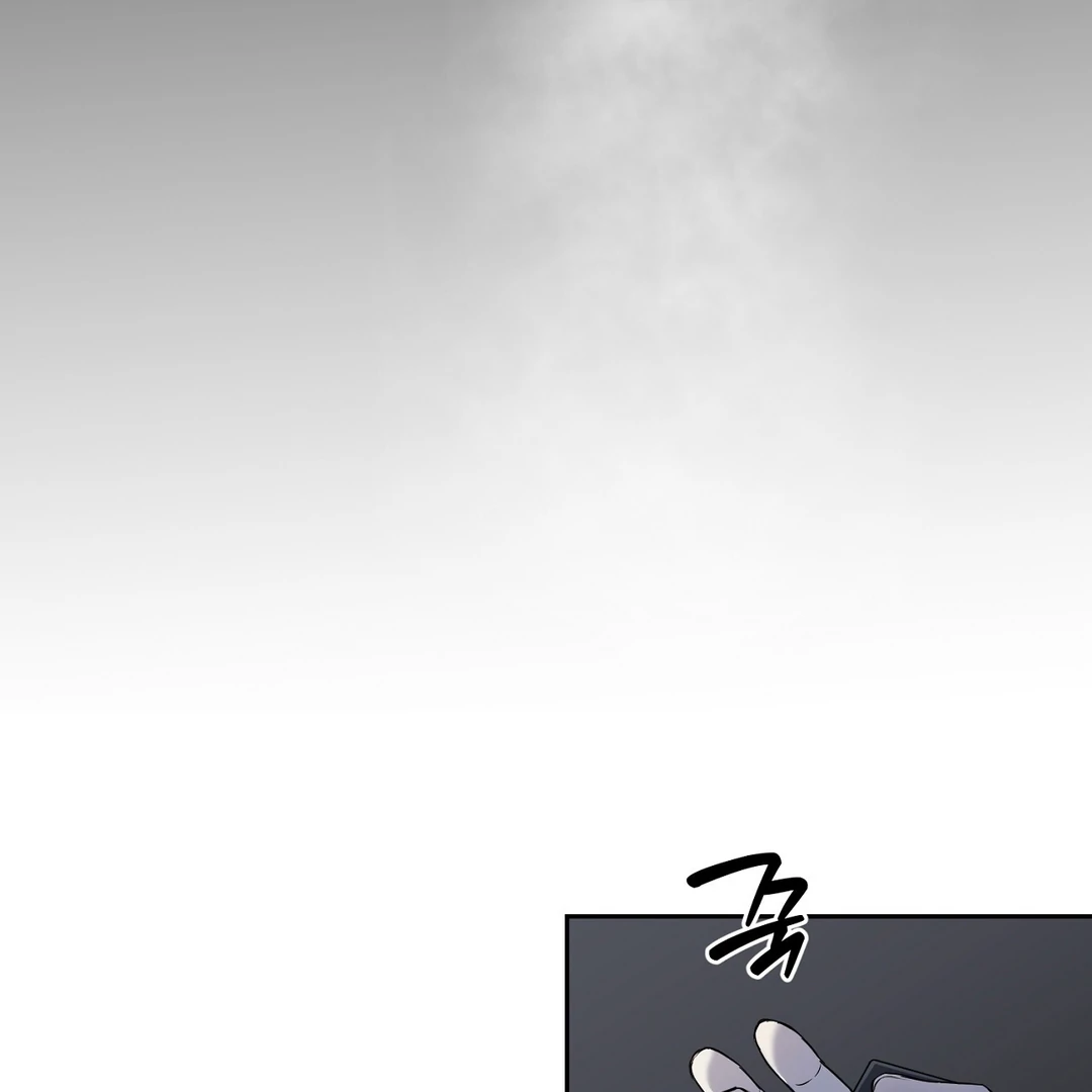 Read Hidden Sun chapter 12 image 46 on Lezhin