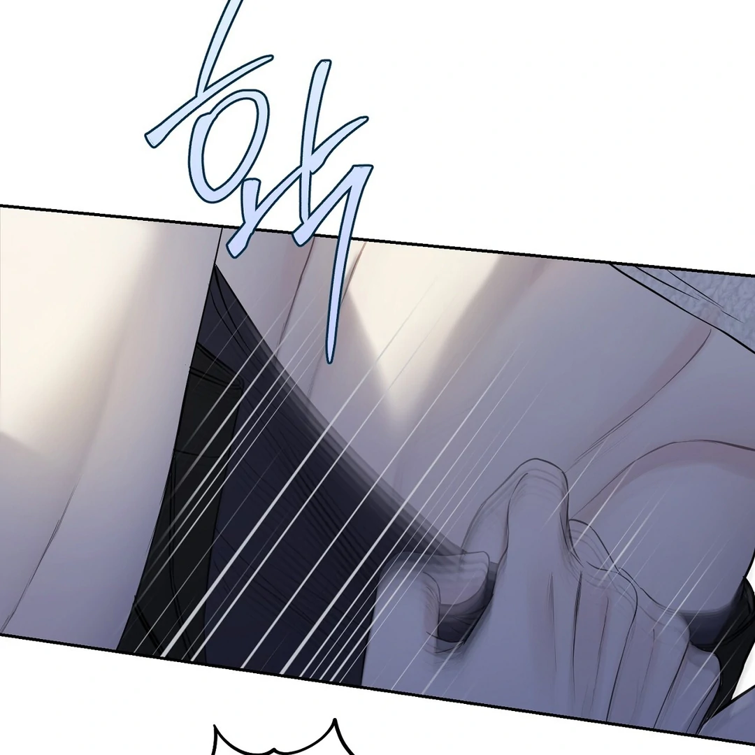 Read Hidden Sun chapter 12 image 49 on Lezhin