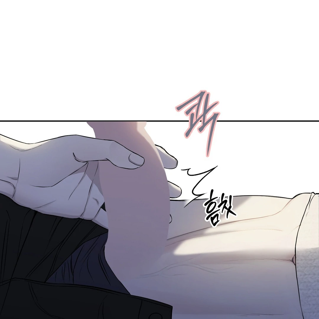 Read Hidden Sun chapter 12 image 52 on Lezhin