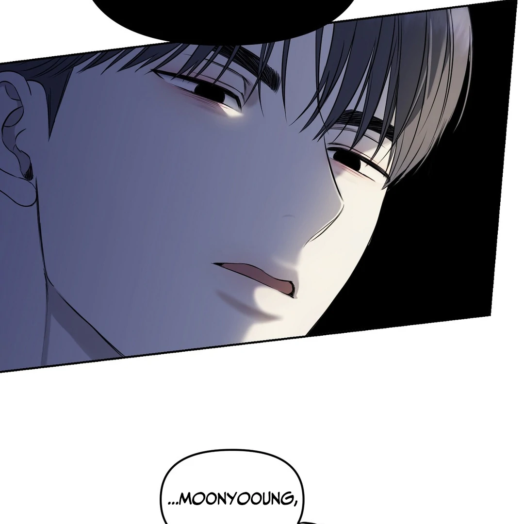 Read Hidden Sun chapter 12 image 55 on Lezhin