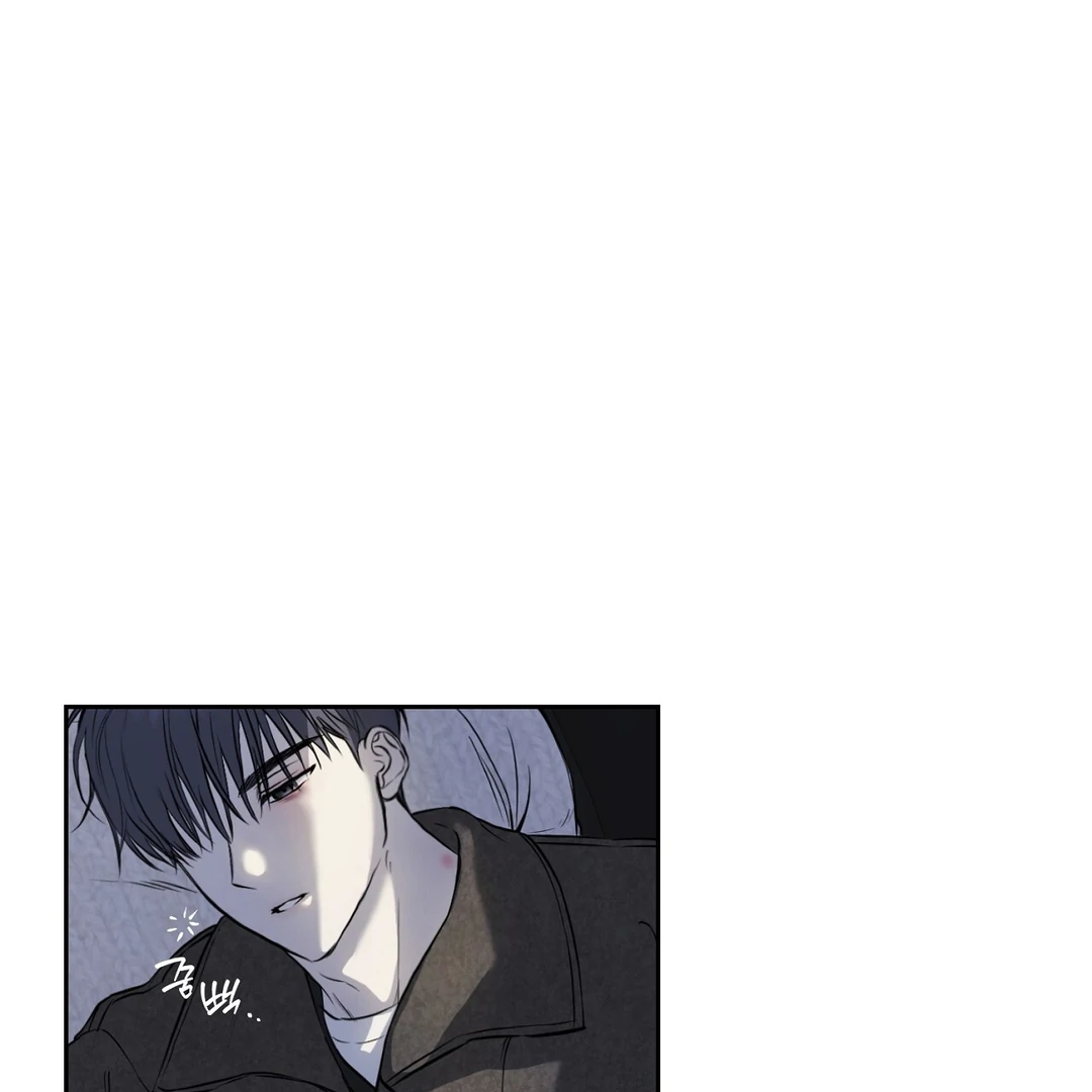 Read Hidden Sun chapter 12 image 6 on Lezhin