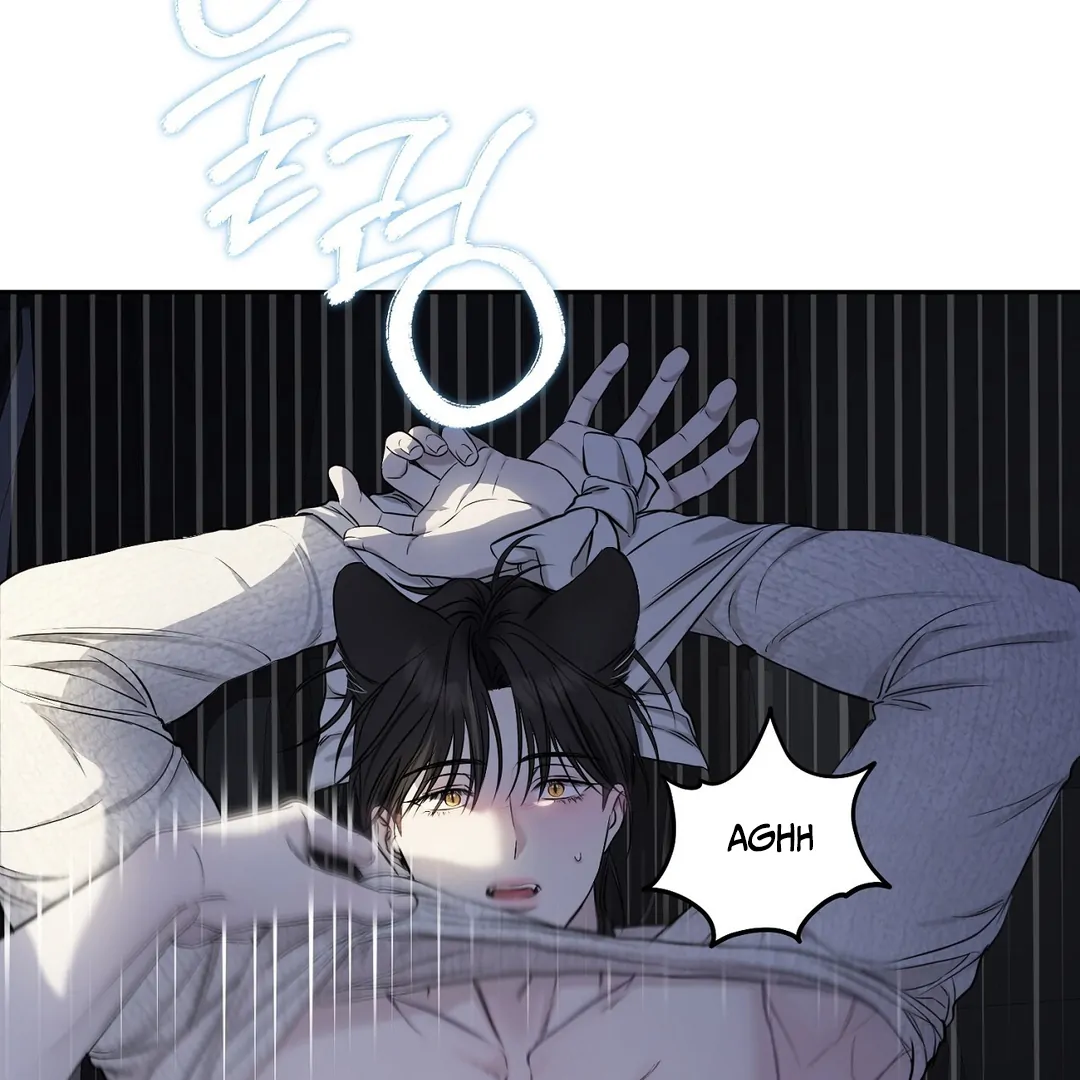 Read Hidden Sun chapter 12 image 60 on Lezhin