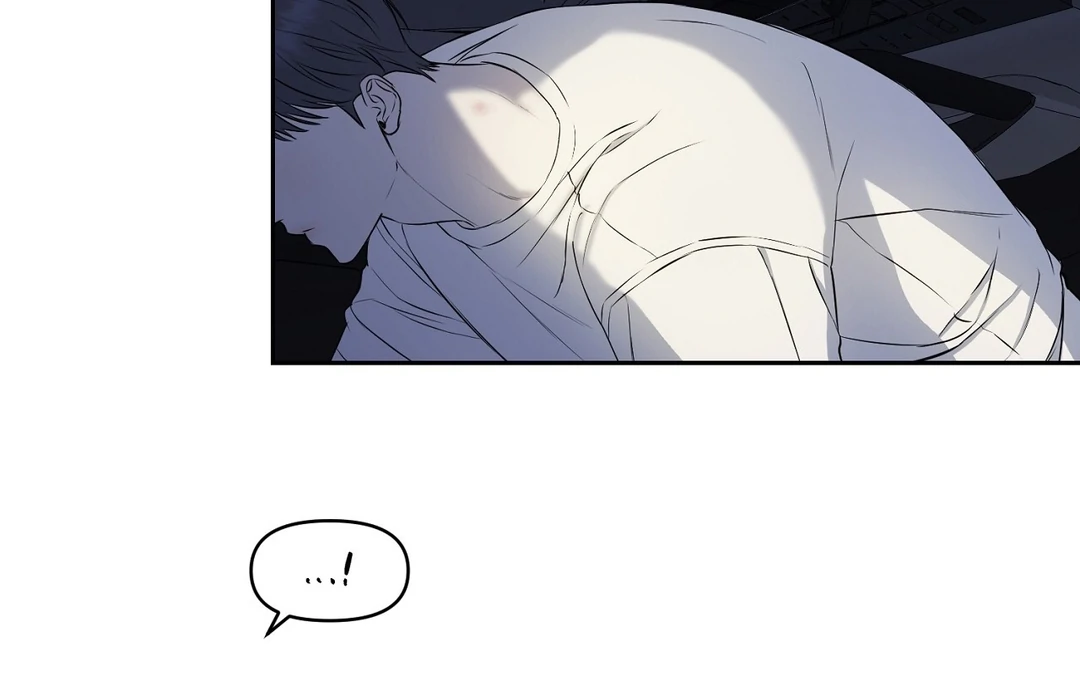 Read Hidden Sun chapter 12 image 63 on Lezhin