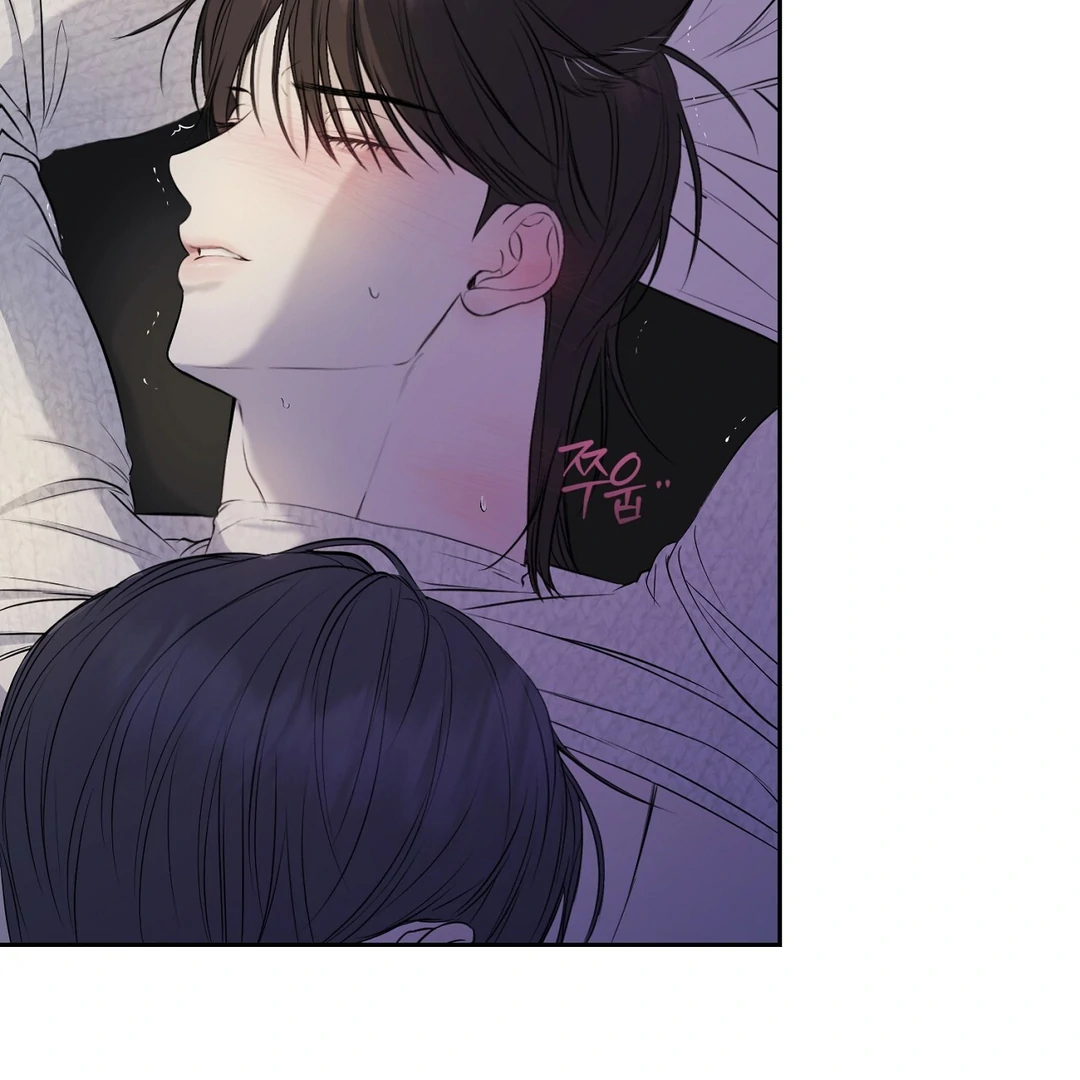 Read Hidden Sun chapter 12 image 68 on Lezhin