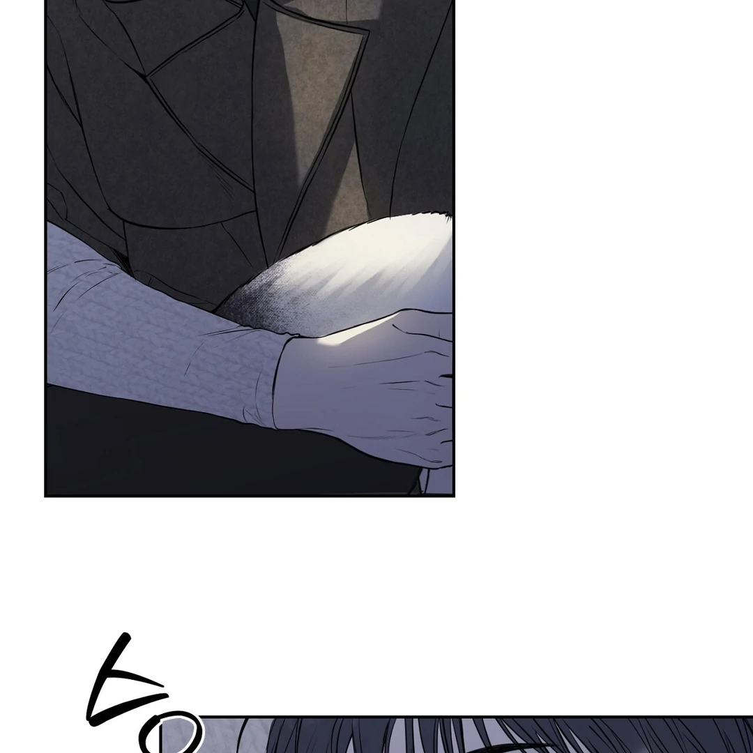 Read Hidden Sun chapter 12 image 7 on Lezhin