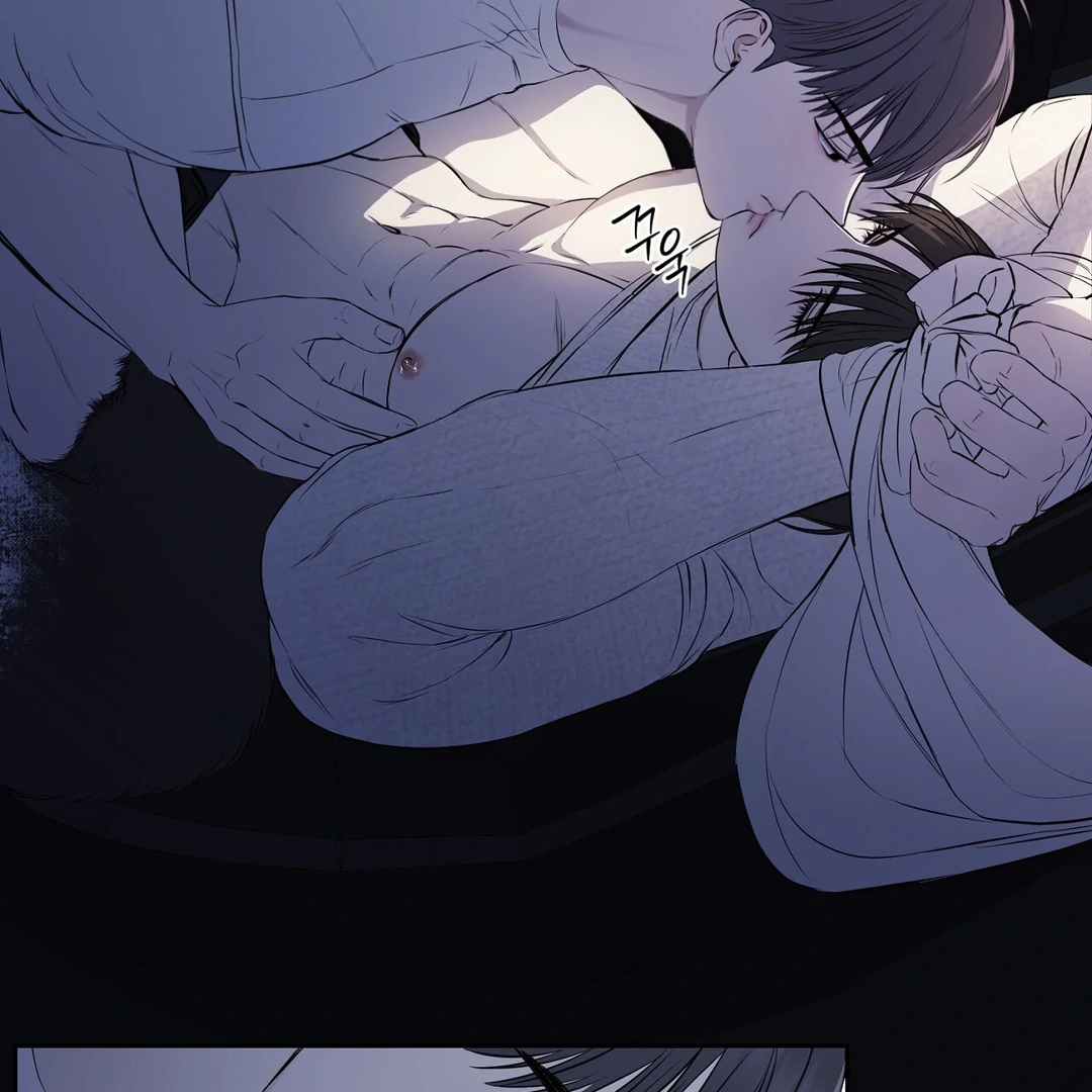 Read Hidden Sun chapter 12 image 70 on Lezhin